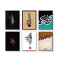 6PCS Wall Decor Photo Tiles (5x7 Inch)