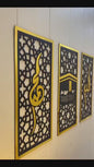 Acrylic Allah Muhammad And Kaba Frame Made With Wood And Acrylic